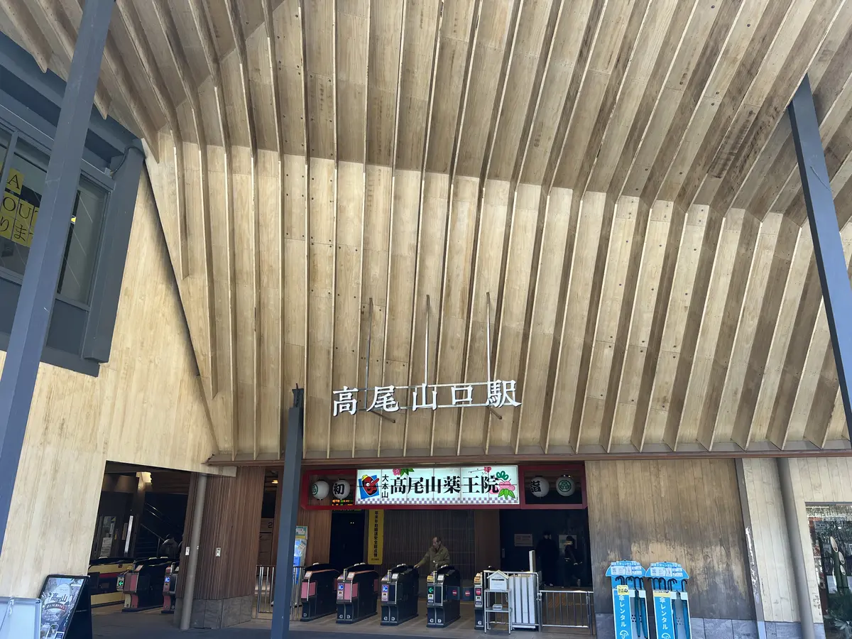 カビの生えた天井