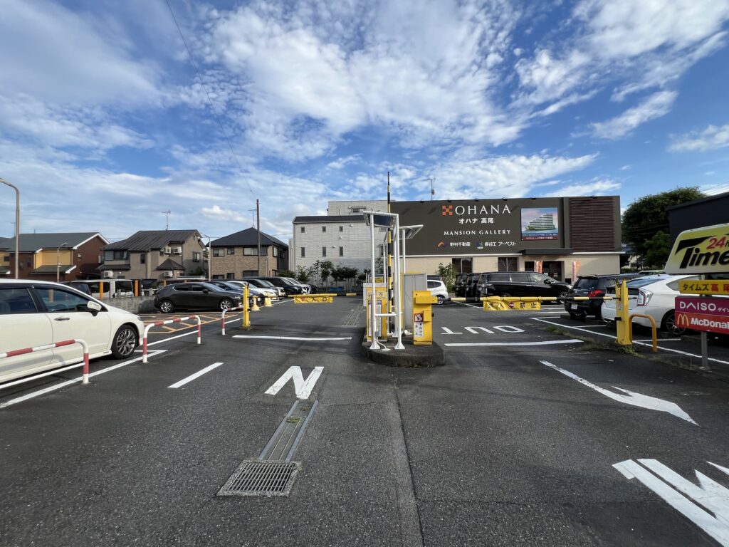 タイムズ高尾駅前