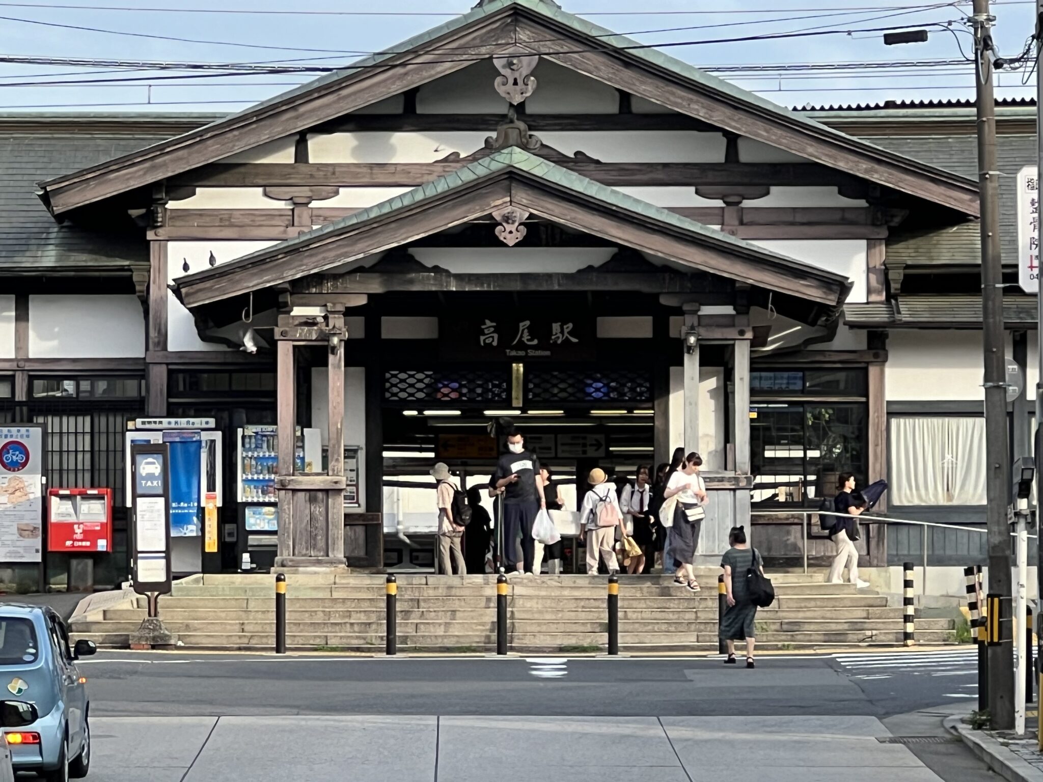 JR高尾駅北口