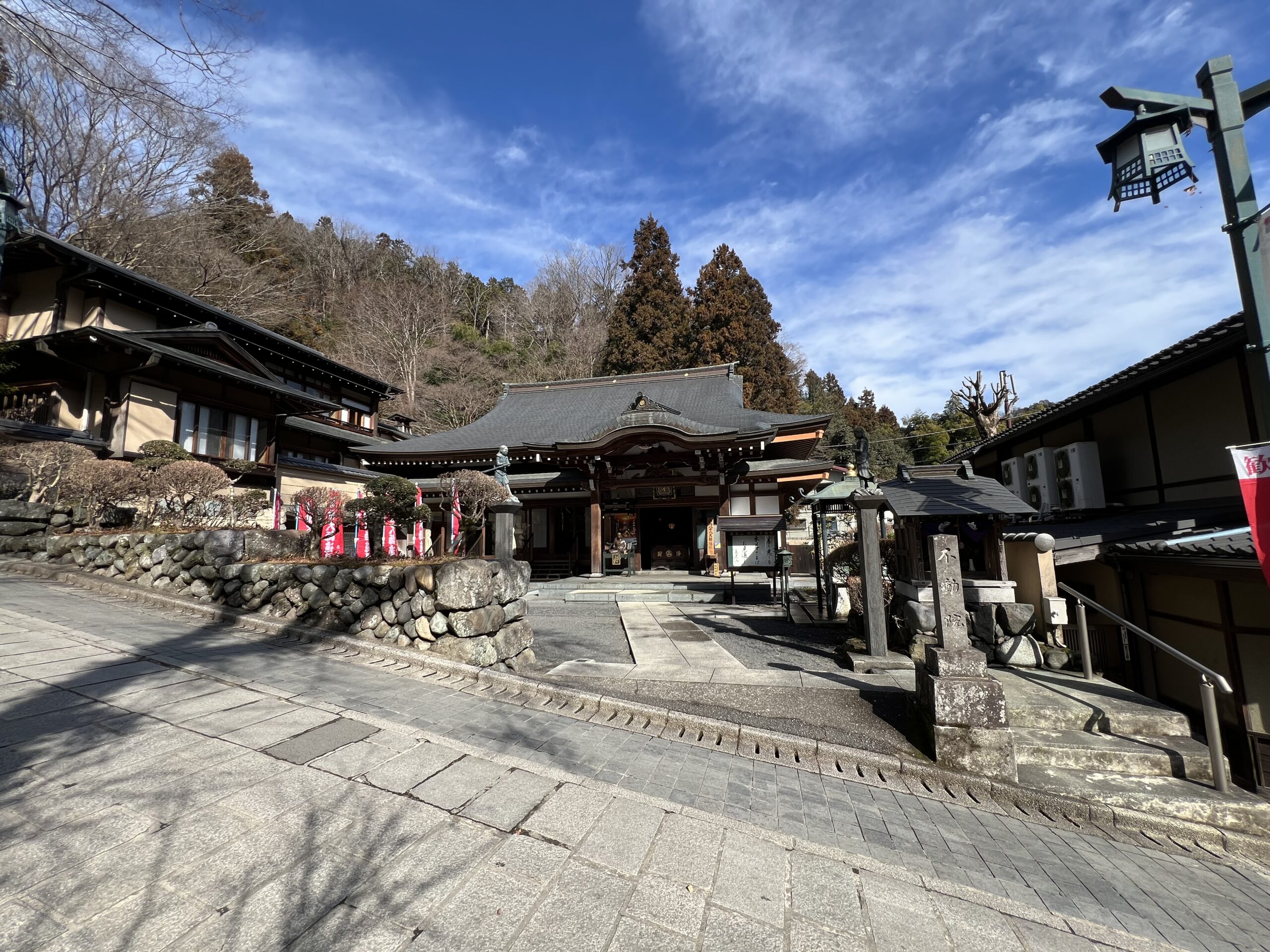 高尾山別院 不動院