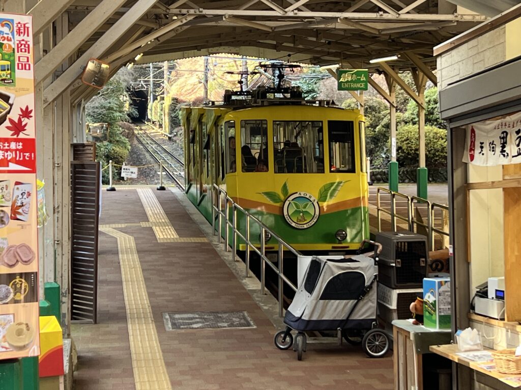 ケーブルカー清滝駅