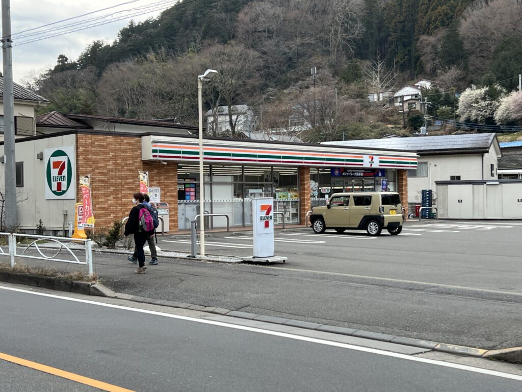 セブンイレブン高尾山インター店