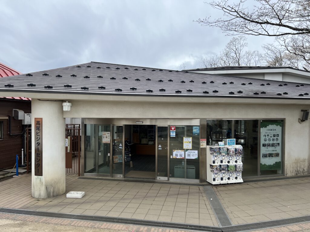 2025-04-06 11.09.38