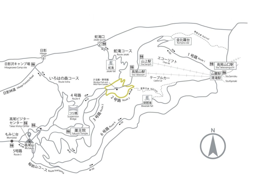 2号路