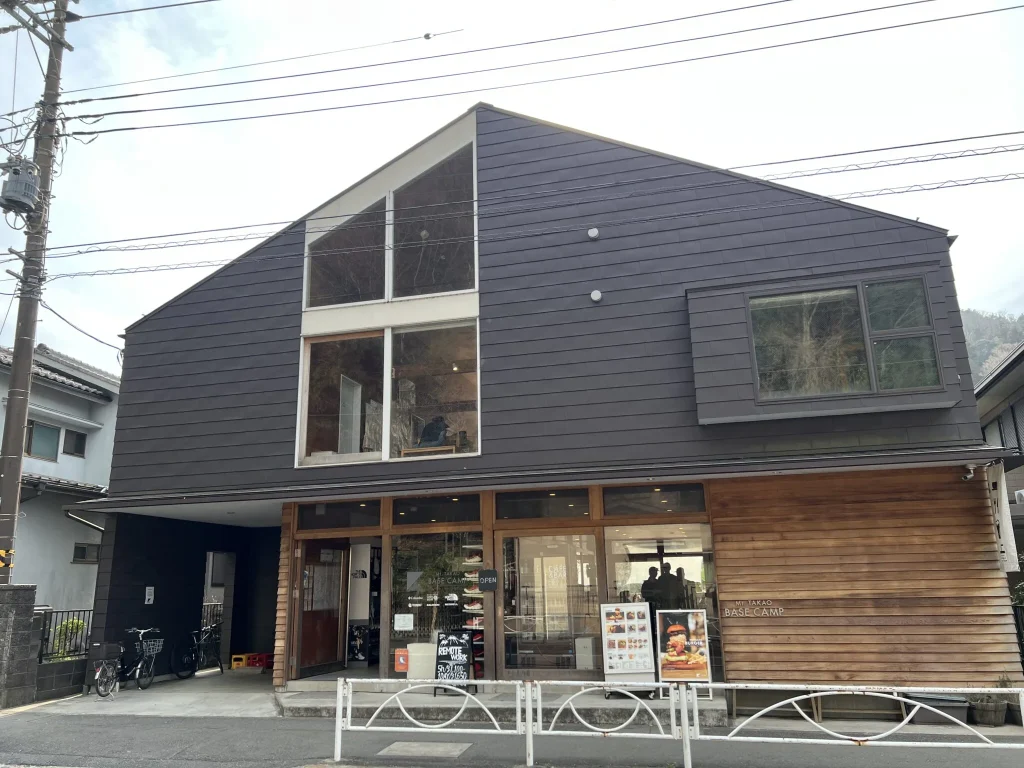 mt-takao-base-camp