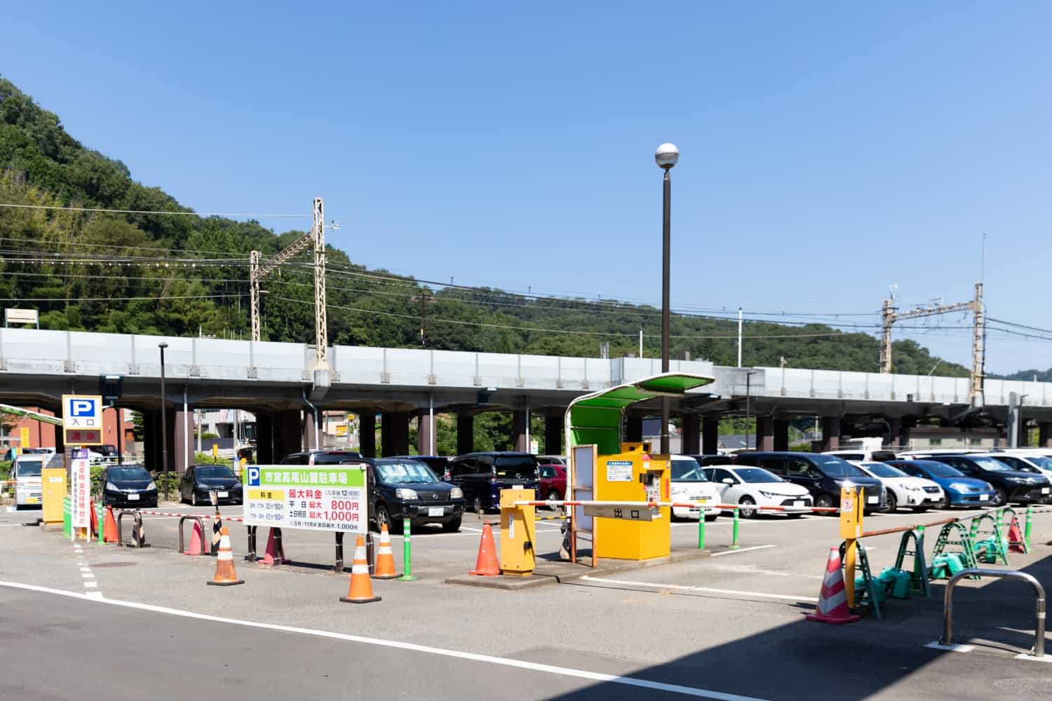 市営高尾山麓駐車場 高尾フモト同盟