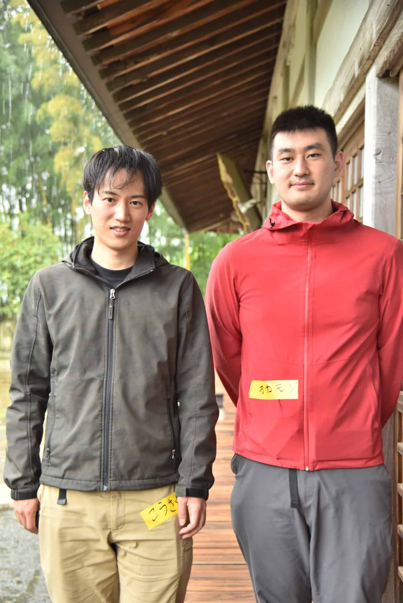 恩方くらしラボ② ～協生農法ってどうやるの？ソニーCSLが研究する自然