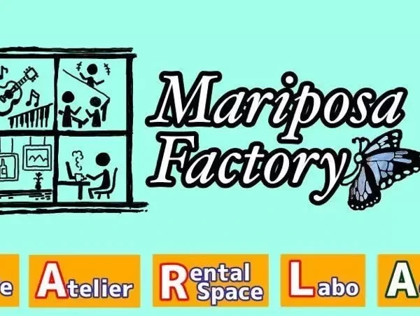 Mariposa Factory メインビジュアル