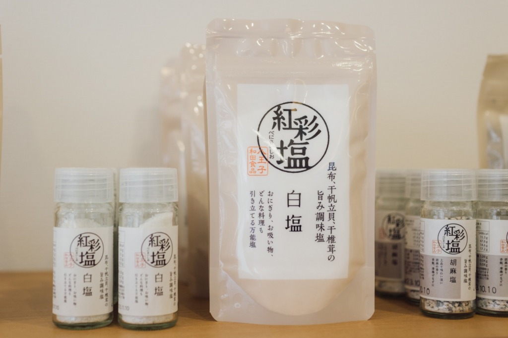 和田食品株式会社　紅彩塩